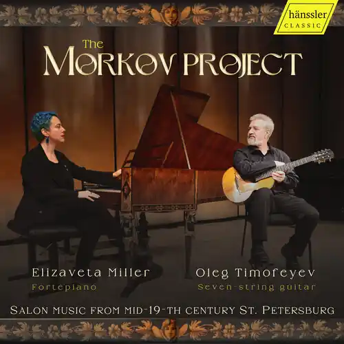 Morkov Projekt Limited Time
