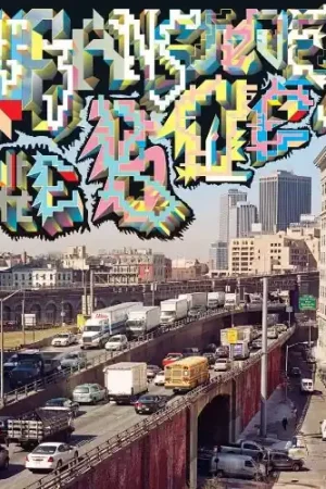 Bqe Clearance