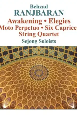 Awakening / Elegies / Moto Perpetuo / Six Caprices Must Have