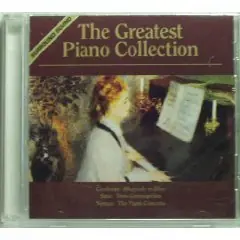 Bargain Greatest Piano Collection