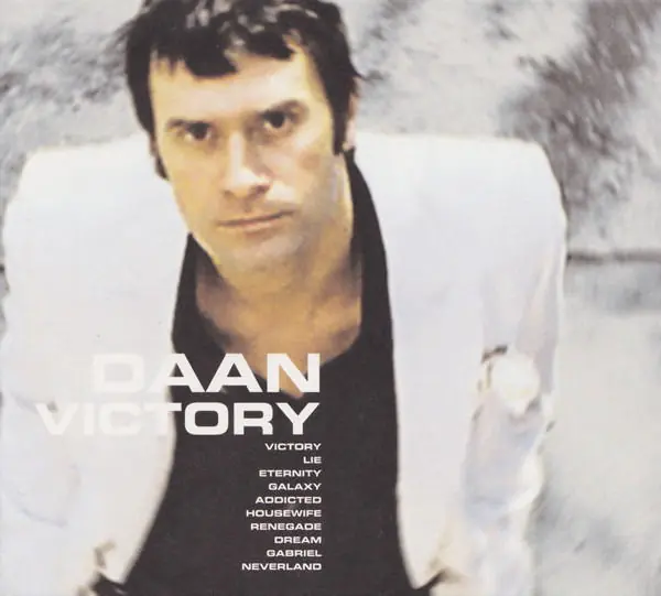 Must Have Daan - Victory (2 Singles)